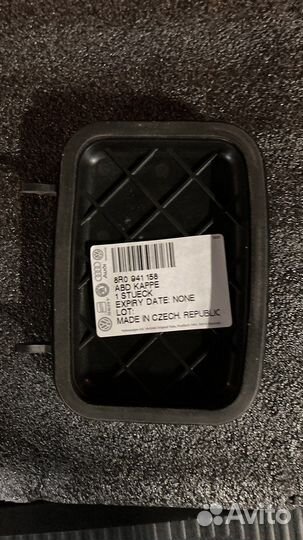 Крыжки передних фар