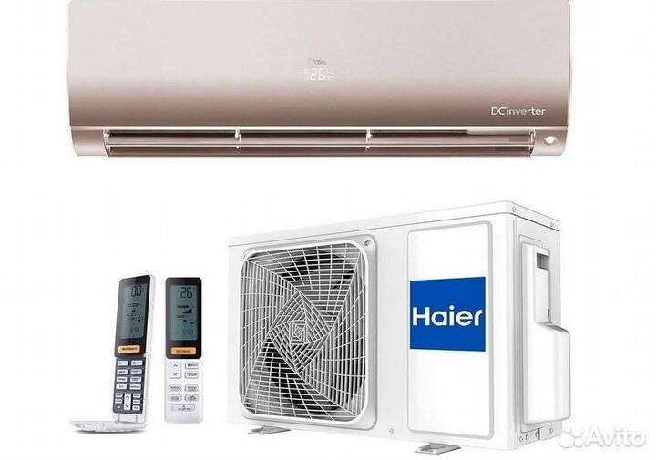 Кондиционер с Доставкой и Установкой