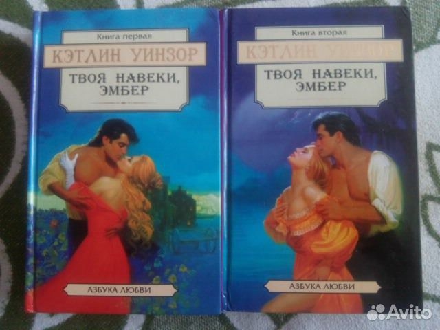 Книги серии 