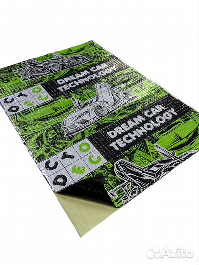 Шумоизоляция DreamCar 1,5 ; 2; 3; 4