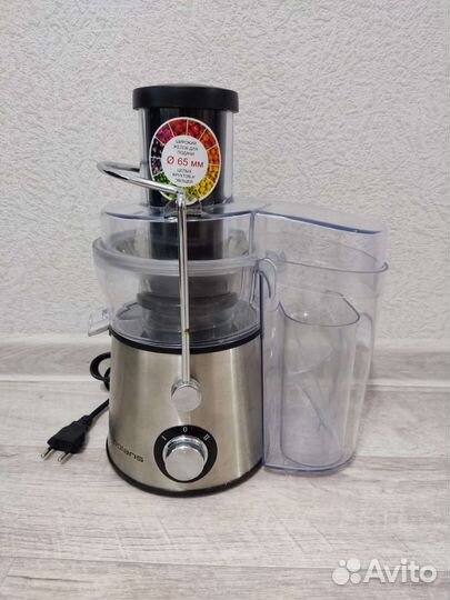 Соковыжималка