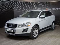 Volvo XC60 2.4 AT, 2010, 118 534 км, с пробегом, цена 1 709 400 руб.