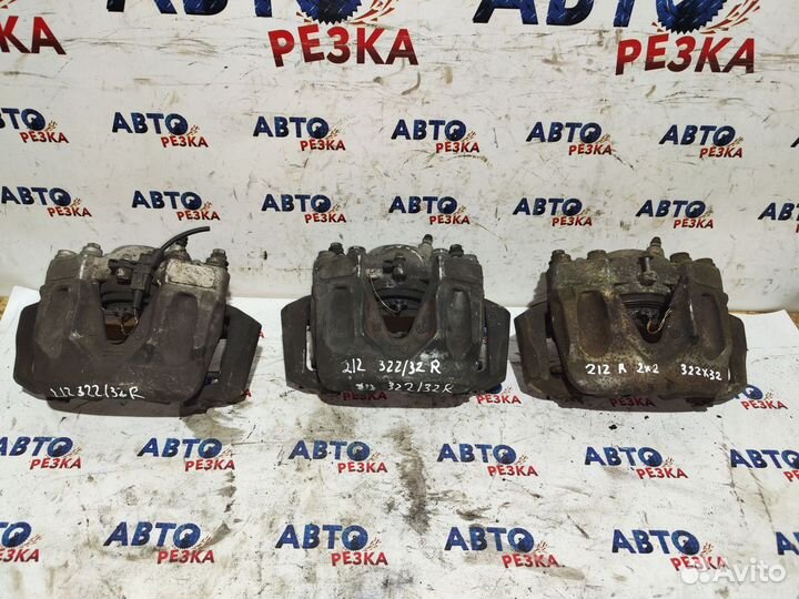 Суппорт передний Правый Mercedes E212 C204 A207