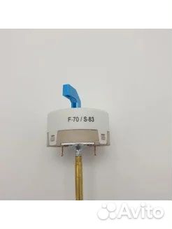 Термостат RST для водонагревателя с ручкой