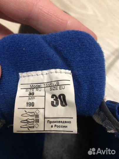 Лыжные ботинки nordway 30 размер