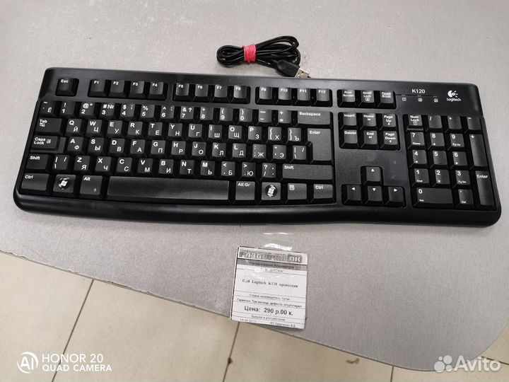 Клавиатура USB Logitech K120 цвет чёрный