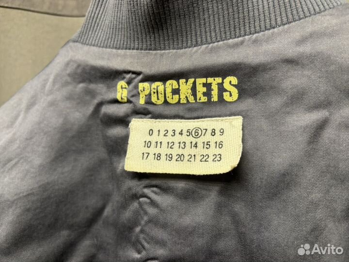 Бомбер Maison Margiela MM6