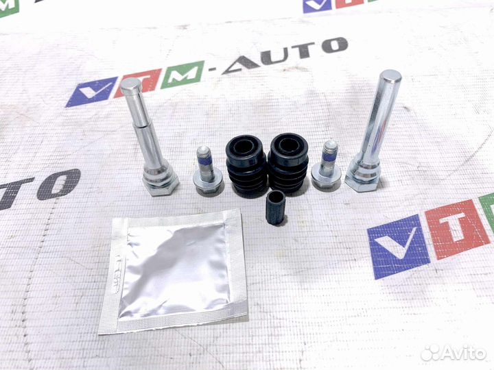 Advics Ремкомплект суппорта (на суппорта) toyota c