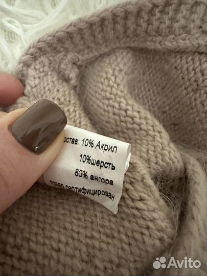 Шапка ангора