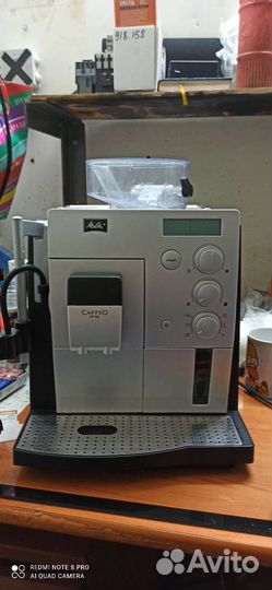 Melitta Caffeo 66 (разбор)