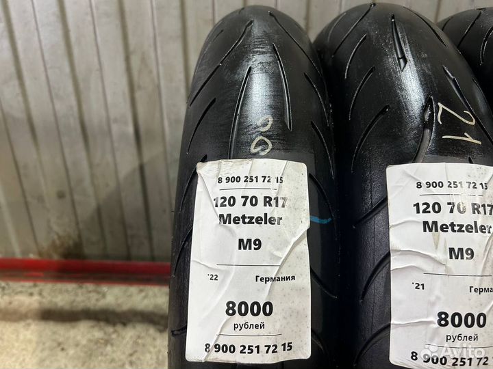 120 70 R17 Metzeler M9 бу из Европы