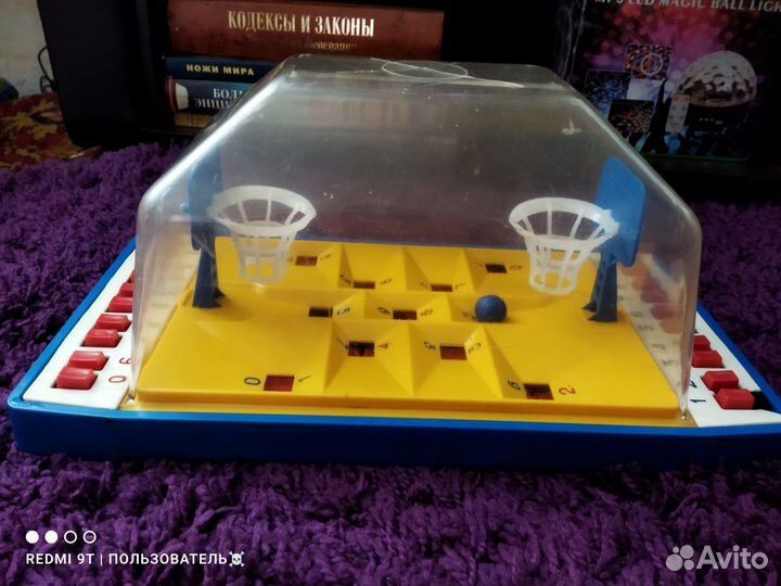 Настольная Игра СССР