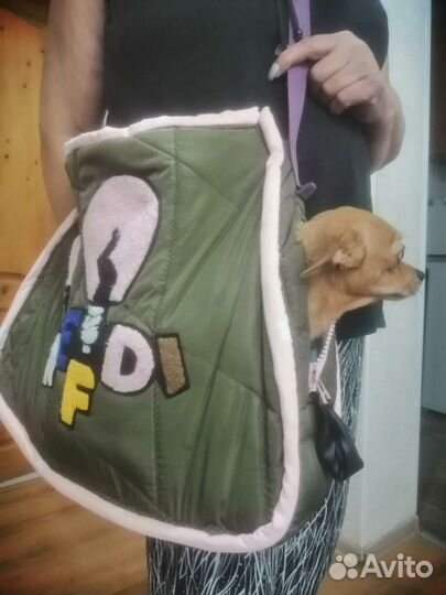 Сумка переноска для собак