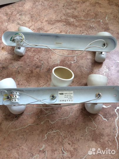 Светильник