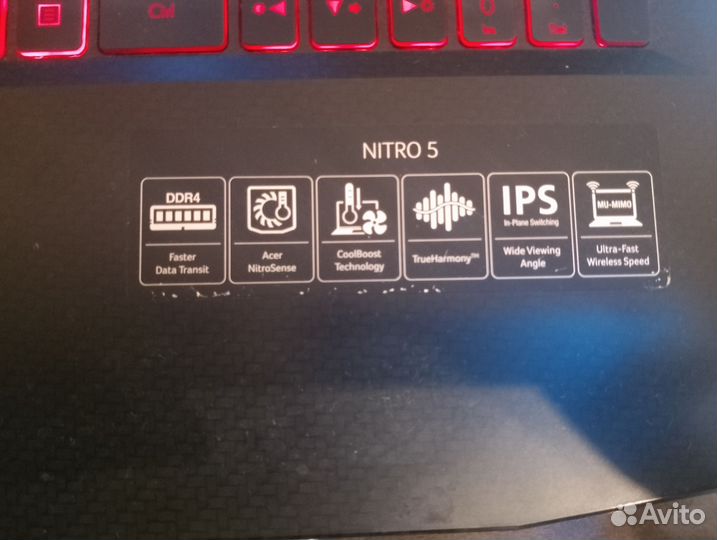 Acer nitro 5 GeForce GTX 1050