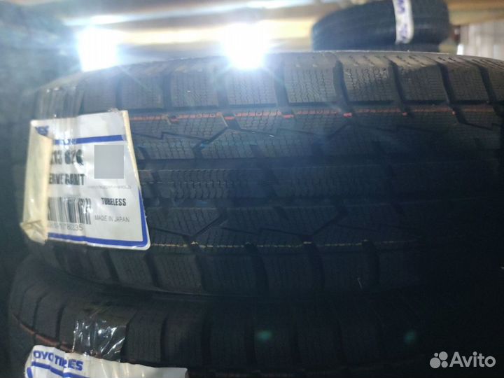 Toyo Observe GIZ2 175/70 R13 82Q