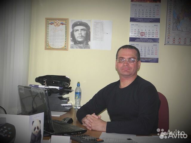 Главный энергетик, технический руководитель