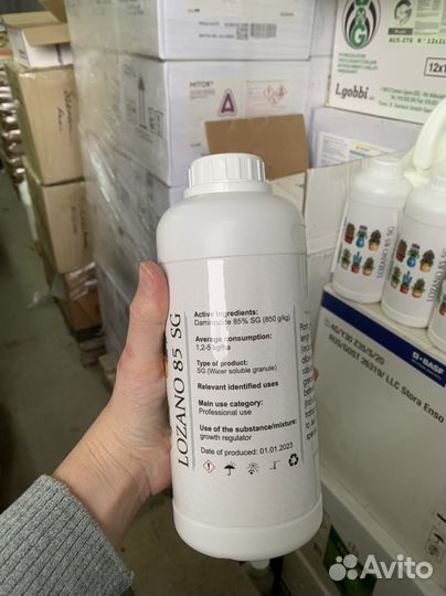 Lozano 85 / аналог Алар 85 Голд