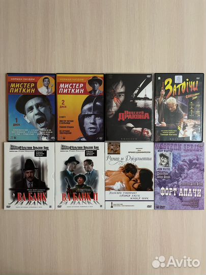 Лицензионные dvd