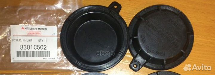 Крышка фары mitsubishi outlander 2012- 8301C502