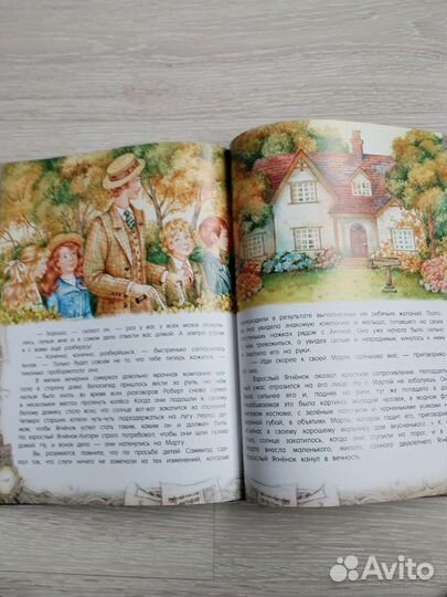 Книги для детей новые