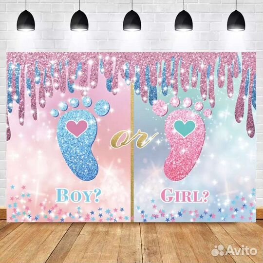 Баннер для гендер-пати