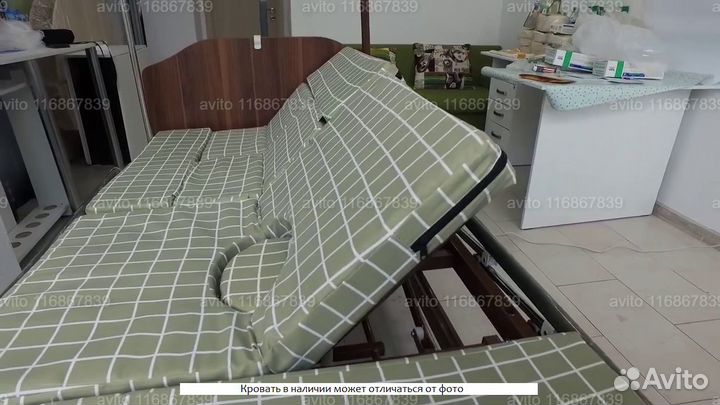 Кровать для лежачих больных Bly1 Рассрочка Aренда