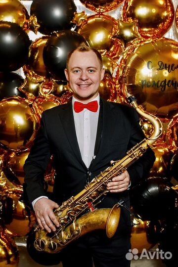 Музыкальное Поздравление от Саксофониста