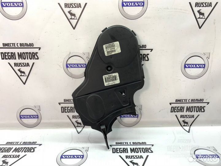 Крышка ремня грм дизель Volvo S60 S80 XC70 XC90