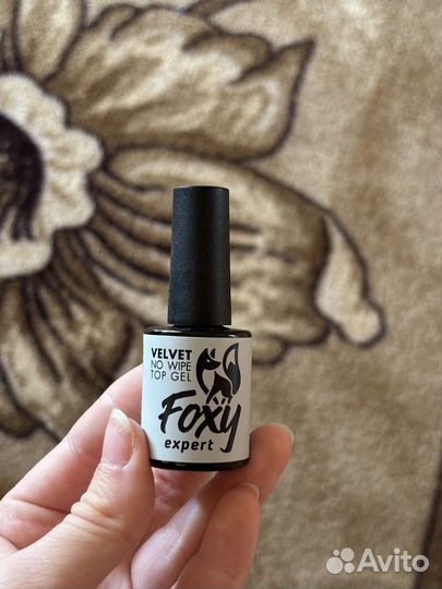 Матовый топ для гель-лака без липкого слоя