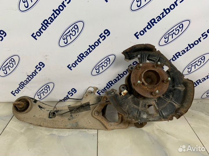 Рычаг продольный задний левый Mazda 6 GH 2.0