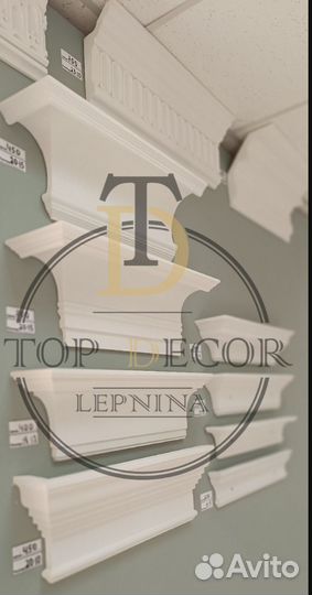 Карниз гипсовый