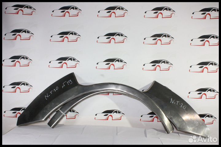 Арки ремонтные nissan xtrail (X-Trail T30)