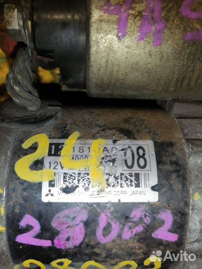 Стартер Mitsubishi Lancer CY2A 4A91