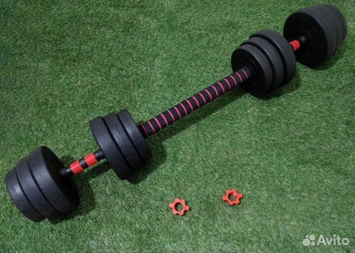 Гантели разборные 20 кг