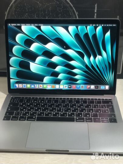 Macbook pro 13 2017