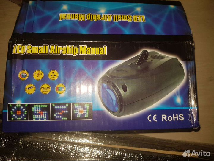 Проектор световой для сцены светомузыка стробоскоп