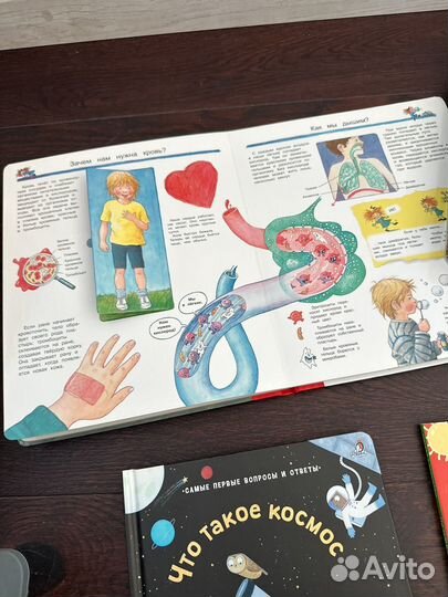 Книги пакетом с окошками(8 книг)