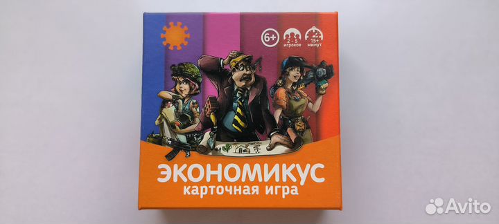 Настольная игра 