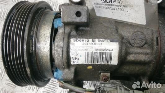 Компрессор кондиционера дизельный renault clio 3