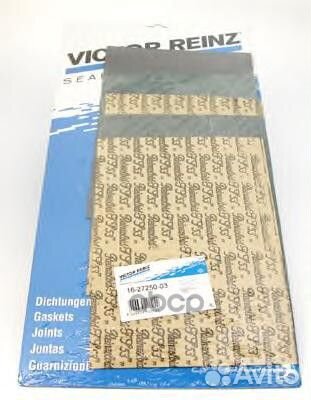 Комплект для самостоятельного изготовления упло