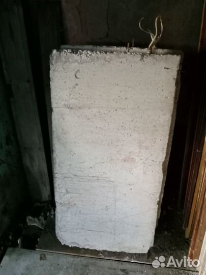 Обогреватель бетонный 1500ват