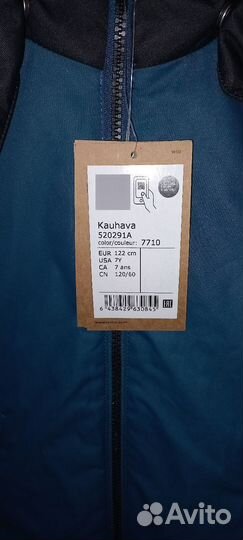 Комбинезон reima ** 122