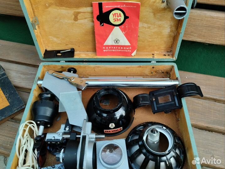 Фотоувеличитель портативный СССР упа 5М
