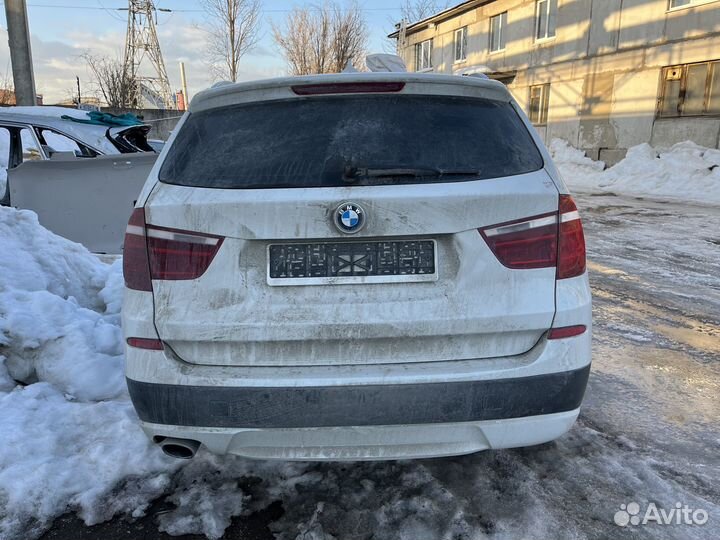 Разбор BMW X3 F25 2л N20B20A АКПП 8ст GA8HP45Z