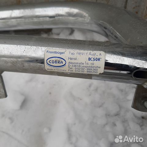 Защита переднего бампера / кенгурин