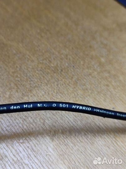 Van Den Hul d 501 hybrid межблок 60см 2rca - 2 rca