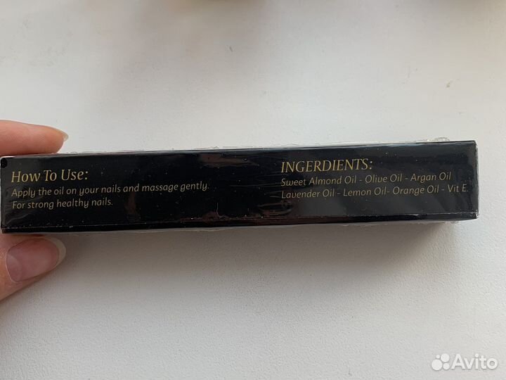 Эфирное масло из Египта