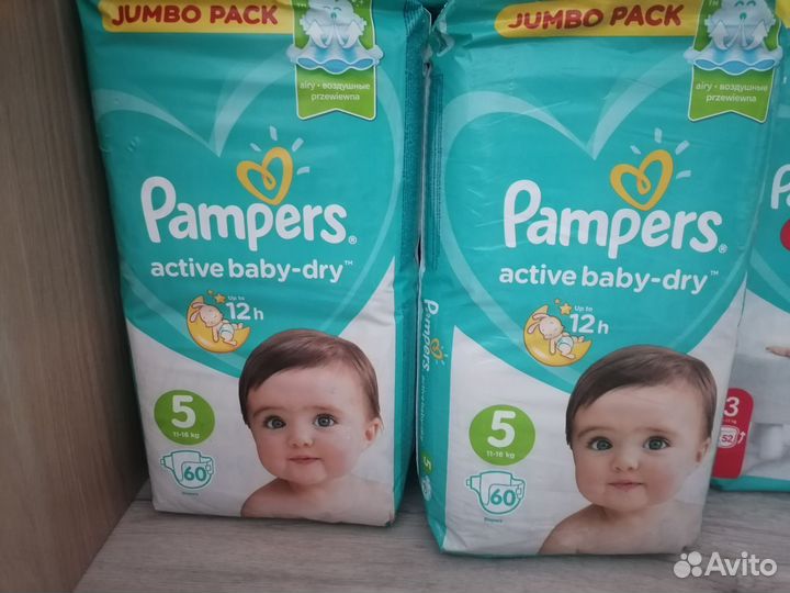 Памперс 3. Памперс 5 подгузники, трусики