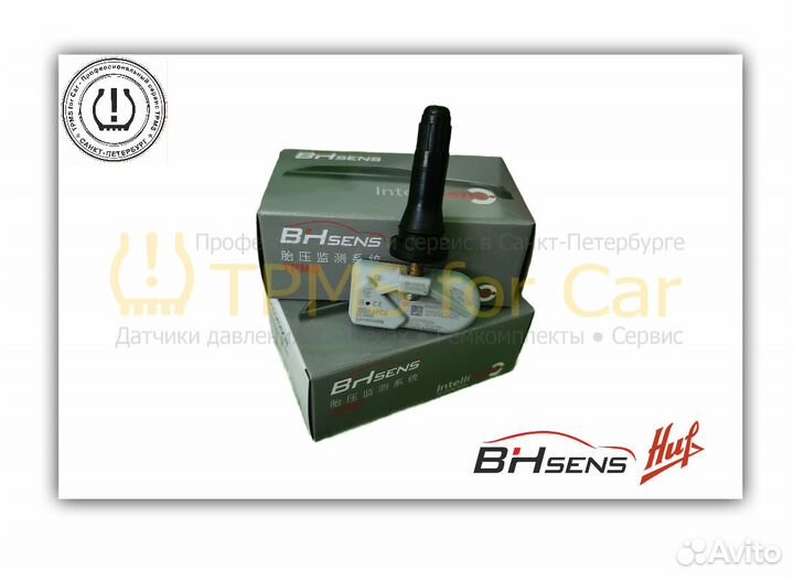 Датчик давления в шинах Hyundai 52933F2000